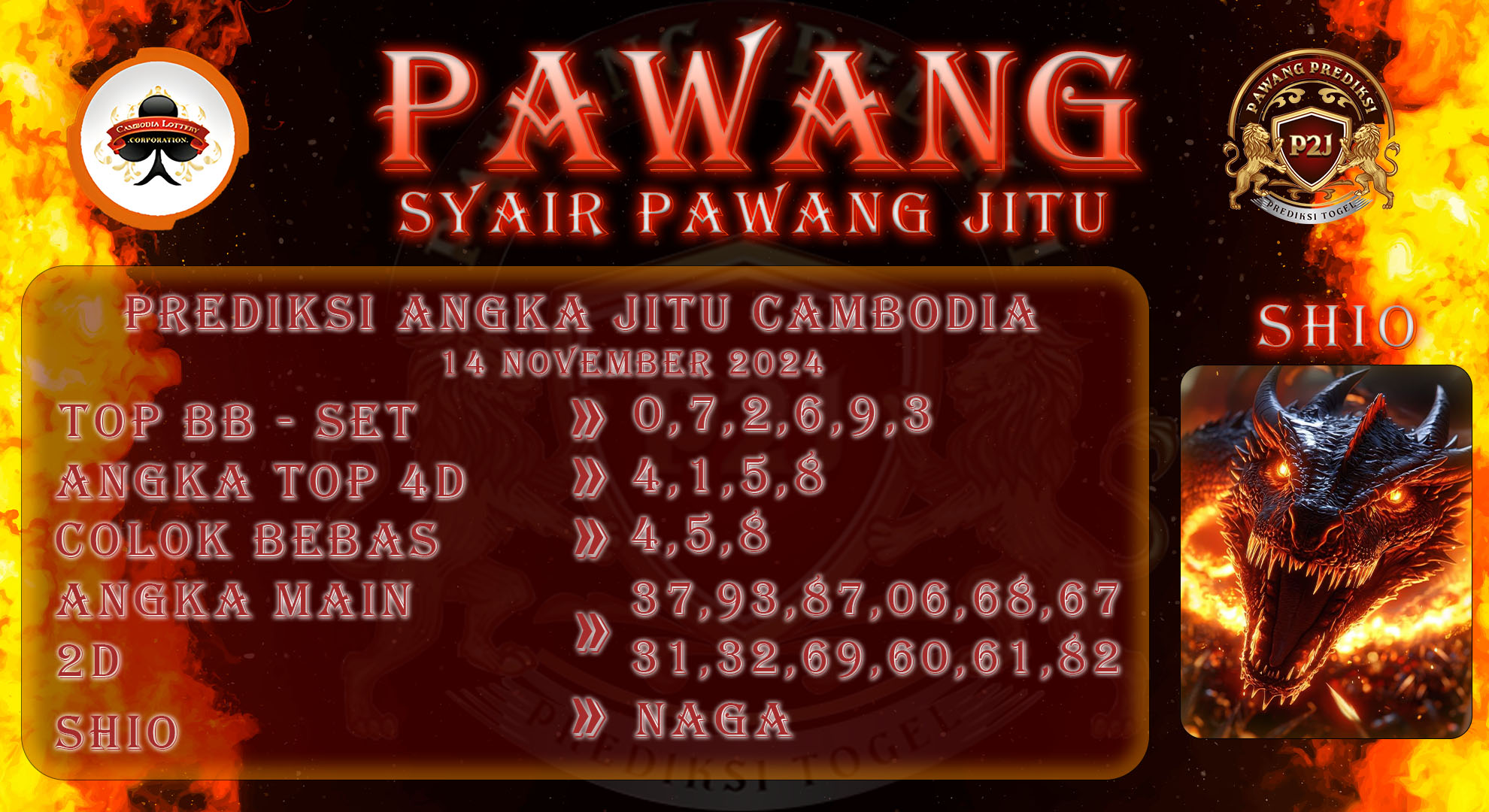 Syair-Cambodia-Pawang-Prediksi-Jitu-Kamis-14-November-2024