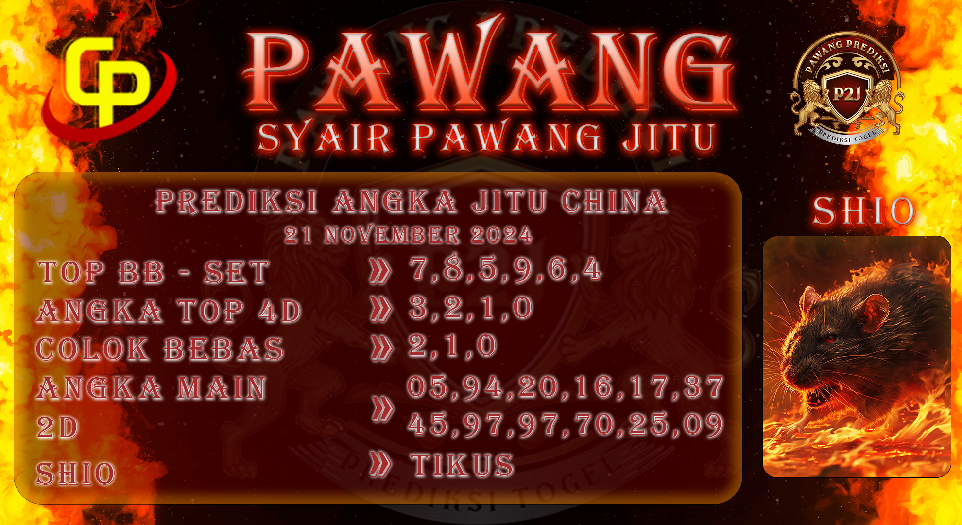 Syair-China-Pawang-Prediksi-Jitu-Kamis-21-November-2024