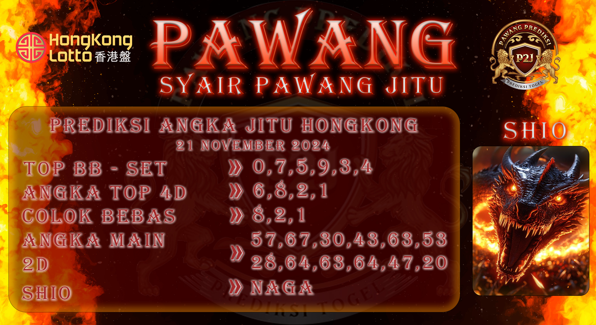 Syair-Hk-Lotto-Pawang-Prediksi-Jitu-Kamis-21-November-2024