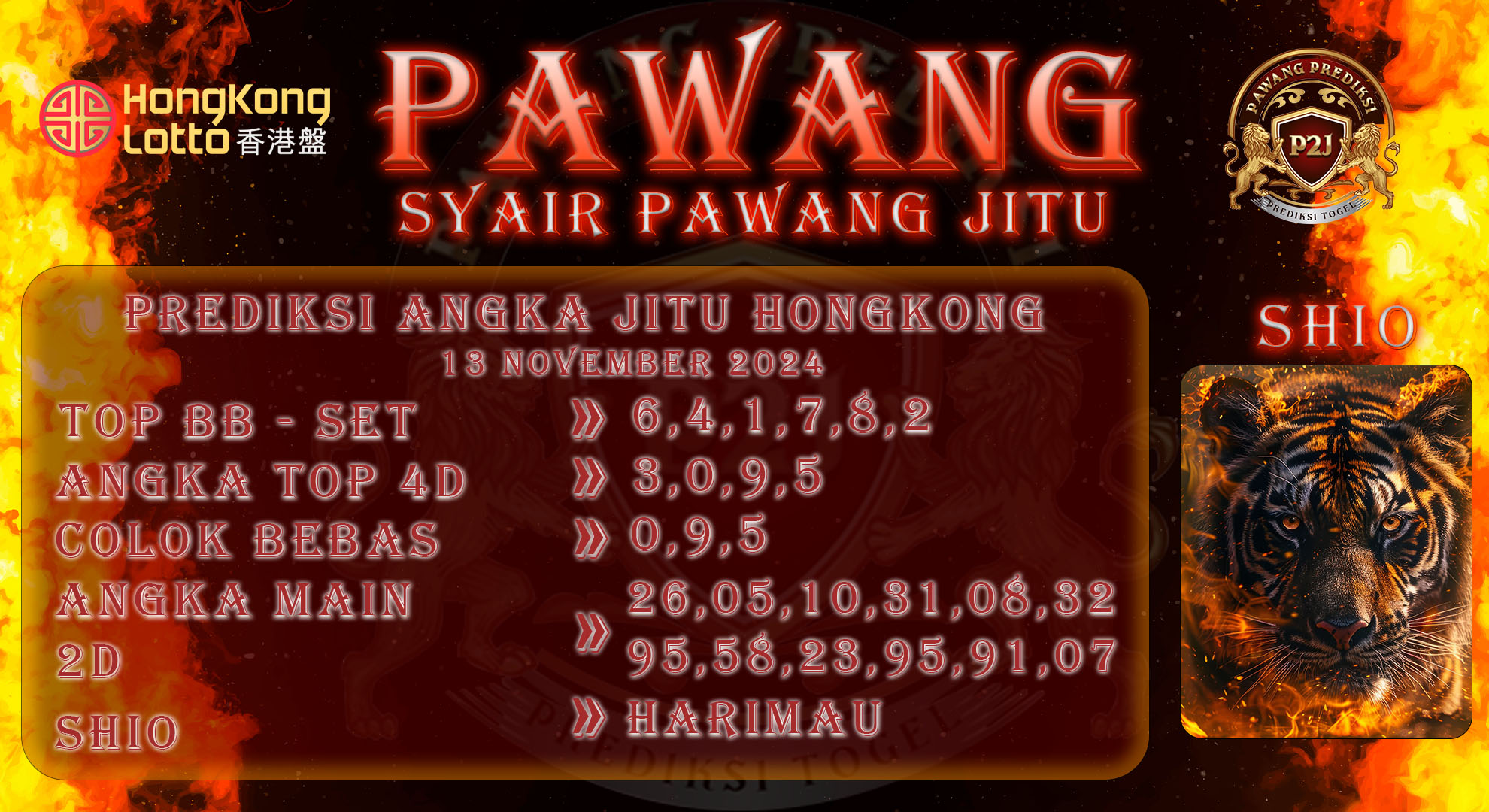 Syair-Hk-Lotto-Pawang-Prediksi-Jitu-Rabu-13-November-2024