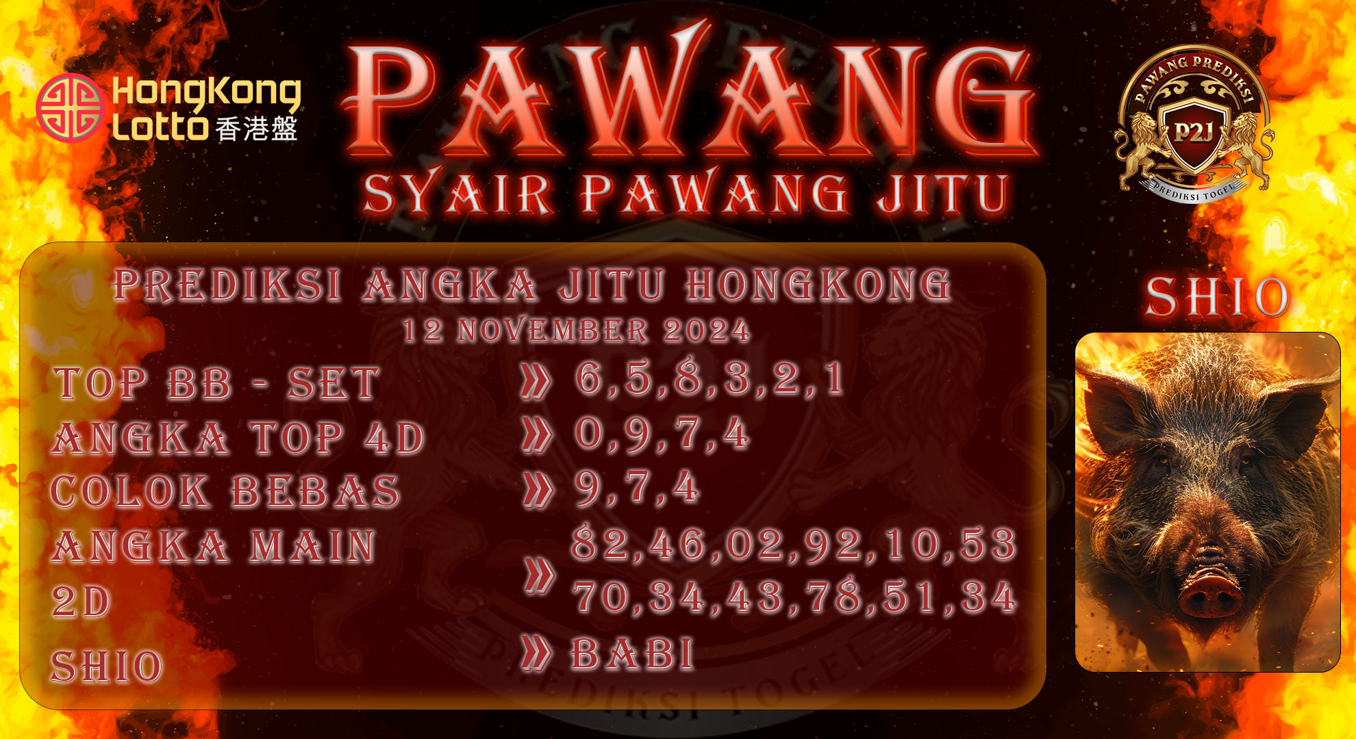 Syair-Hk-Lotto-Pawang-Prediksi-Jitu-Selasa-12-November-2024