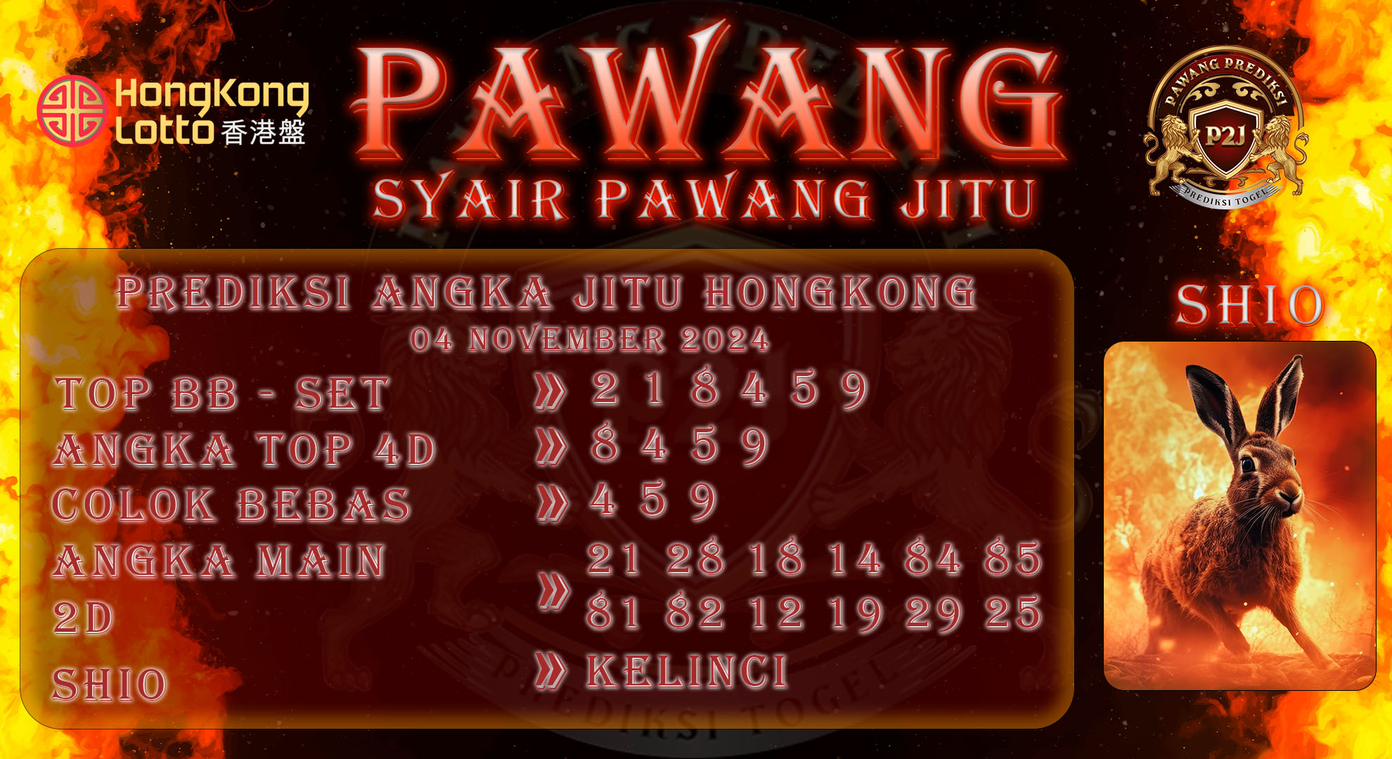 Syair-Hk-Pawang-Prediksi-Jitu-Senin-4-November-2024