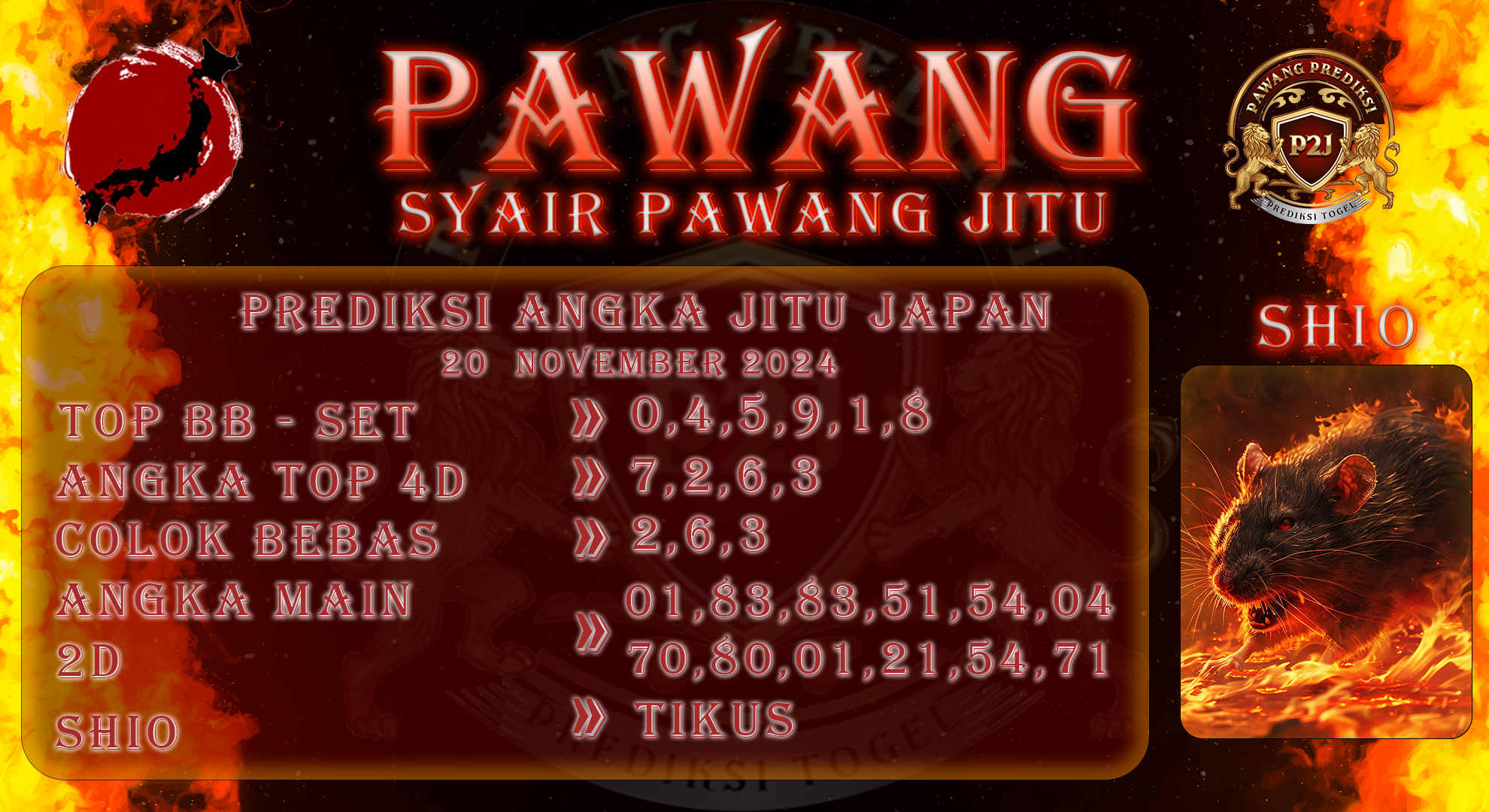 Syair-Japan-Pawang-Prediksi-Jitu-Rabu-20-November-2024